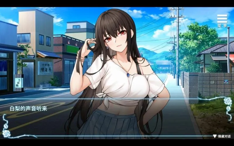 《绮罗的随意人生》ver1.05 官方中文版