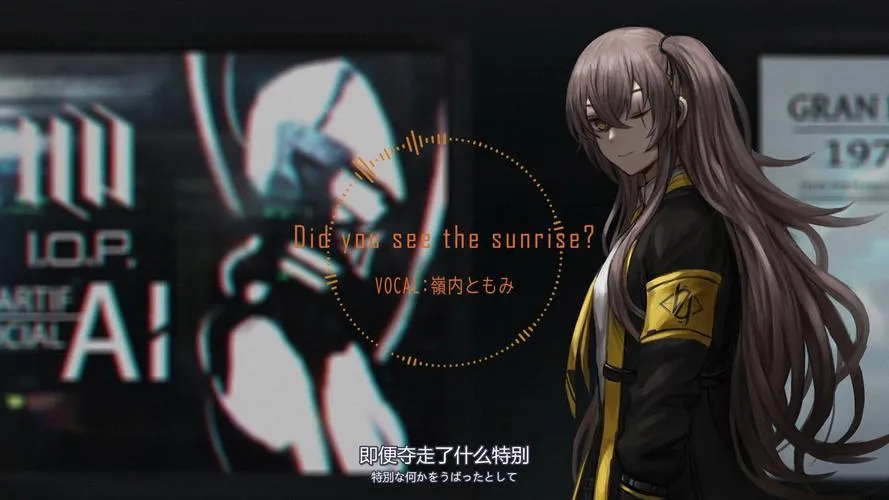 《维度AIrise》v0.5 汉化中文版