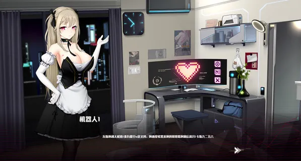《维纳斯计划(ProjectVenus.RP)》官方中文版