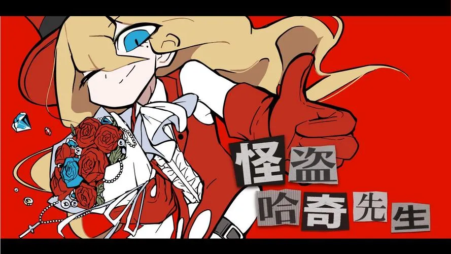 《绿帽奇谭(CuckTales)》官方中文版