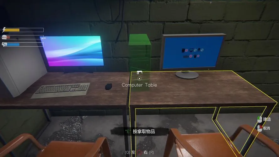 《网吧模拟器2》v1.2.5 官方简体中文版
