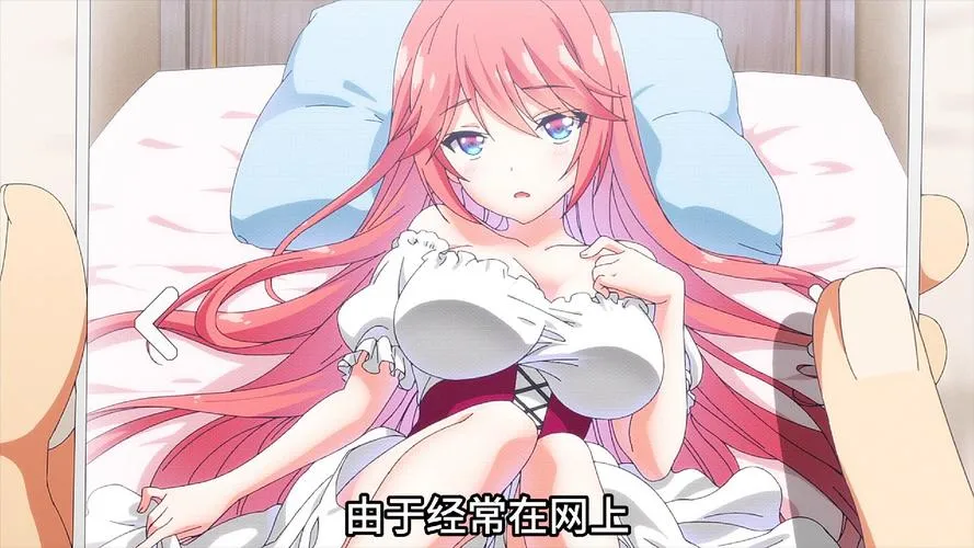 《网络偶像的耻辱视频直播 ～与粉丝的被迫Y乱互动～》汉化中文版