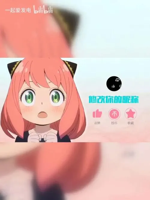 《罪恶的美食》EP.17 汉化中文版