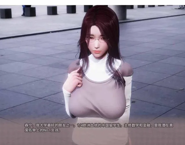《美德(V.I.R.T.U.E.S.)》ver1-17 官方中文版
