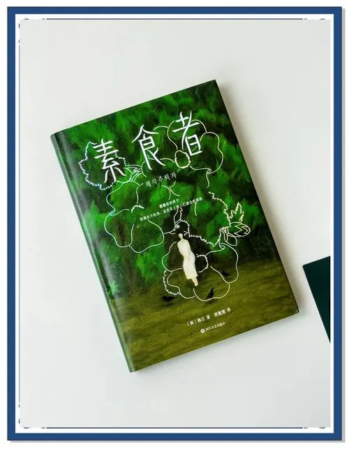 《美食者(Beauty Eater)》v0.1 汉化中文版