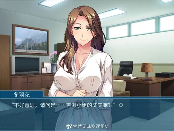 《美魔女的养生秘诀》Build.9767330 汉化中文版