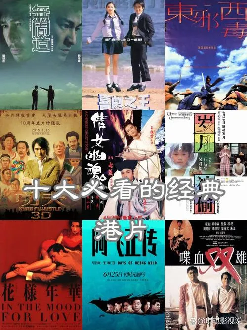 《老港》v1.04 官方简体中文版