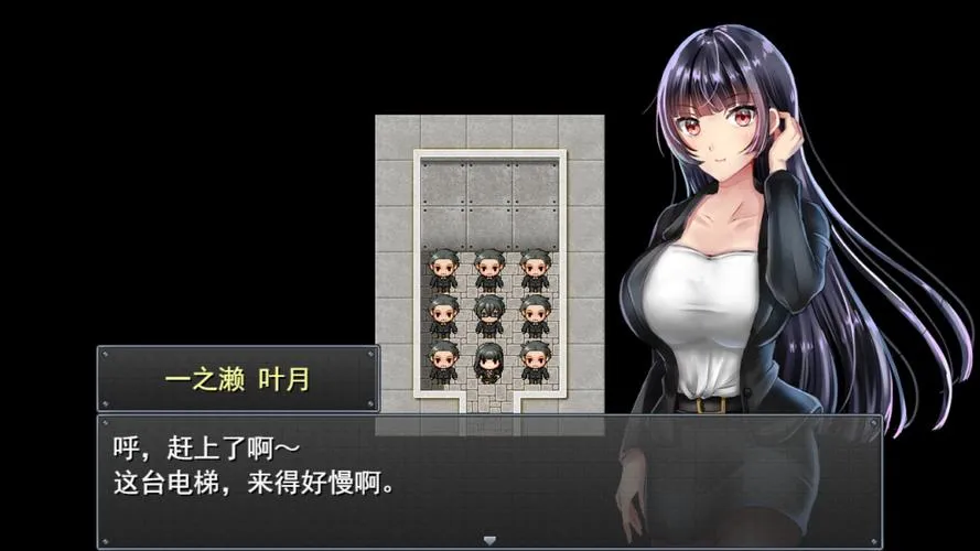 《职场女友带回家》Ver1.02 官方中文版