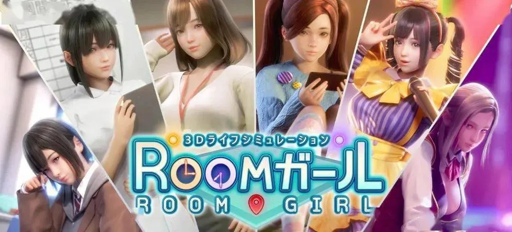 《职场少女：天堂》中文版