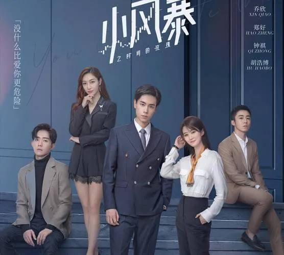 《职场的30天》官方中文版评测：像素SLG的窒息美学