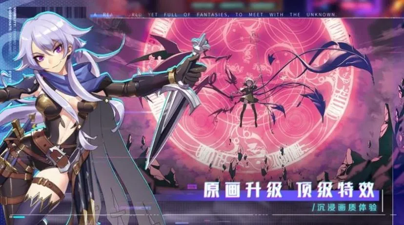《联合阵线 G20》官方中文版