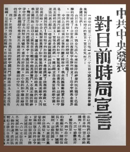 《胜利后的生活(Life After Victory)》v0.04 汉化中文版
