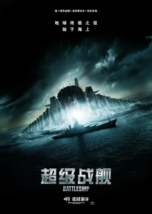 《航母对决：太平洋海战》v1.11.14 官方简体中文版