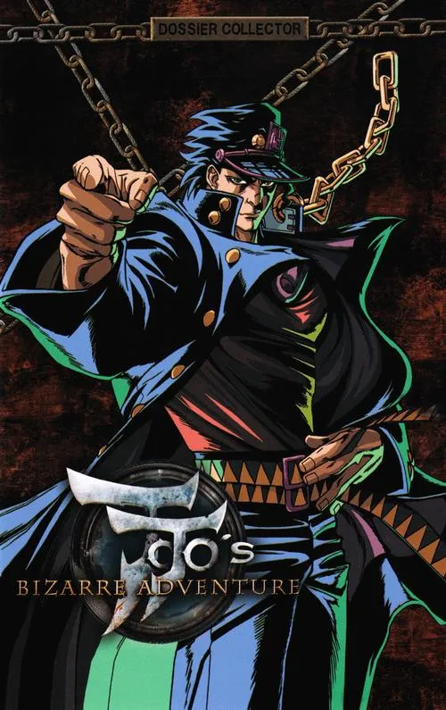 《船长的奇妙冒险(Captains Bizarre Adventure)》Ver2.4 精翻汉化中文版