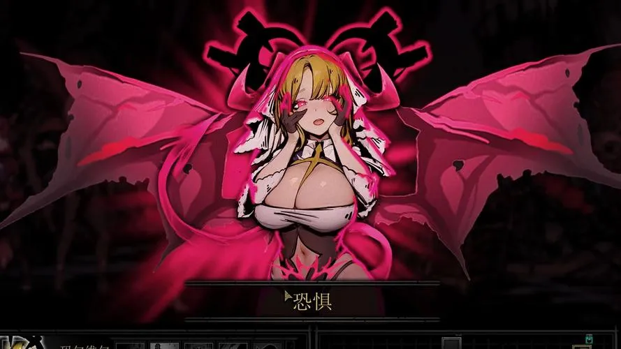 《色色陷阱地牢ROGUELIKE》官方中文版