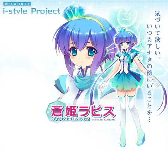《苍天煌姬拉皮斯菲利亚》v1.0 汉化中文版