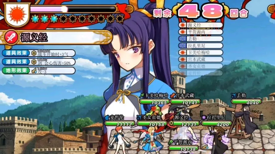 《英雄战姬·Gold：新的征服》v1.03c 官方简体中文版