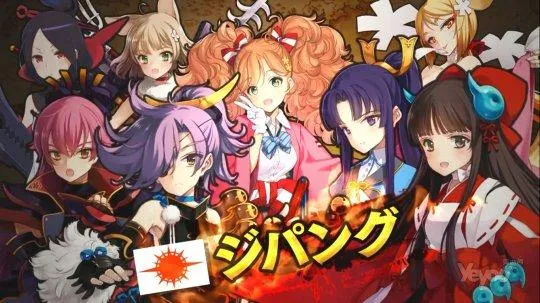 《英雄战姬：天狐》官方中文版