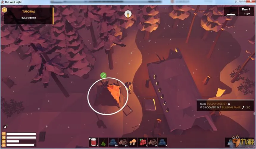 《荒野八人组》v1.0.13 官方简体中文版