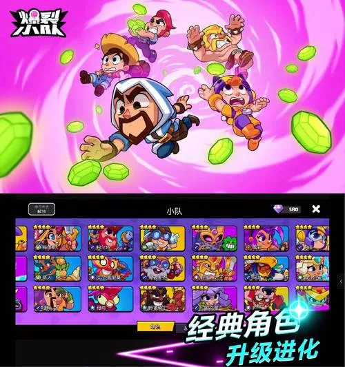 《荒野的试炼》v4.9.3 官方简体中文版