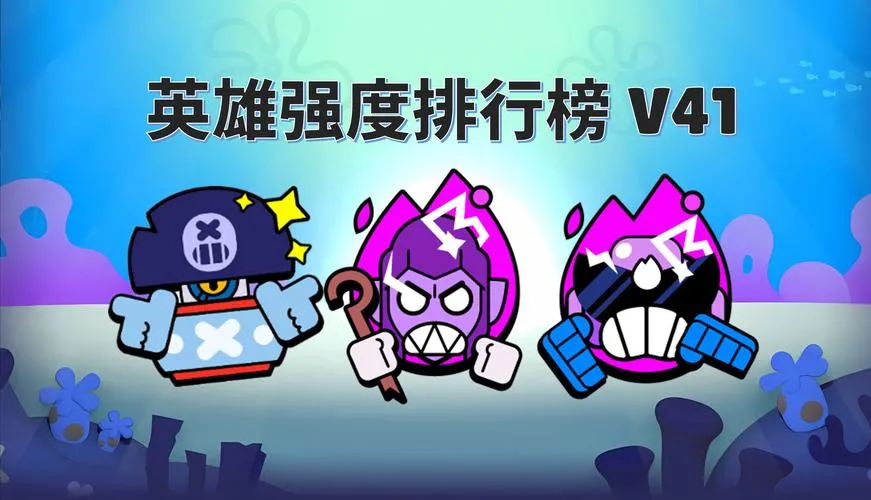 《荒野的试炼》v4.9.3 官方简体中文版