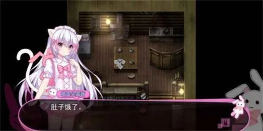 《莉可的不可思议差事》ver1.41 汉化中文版