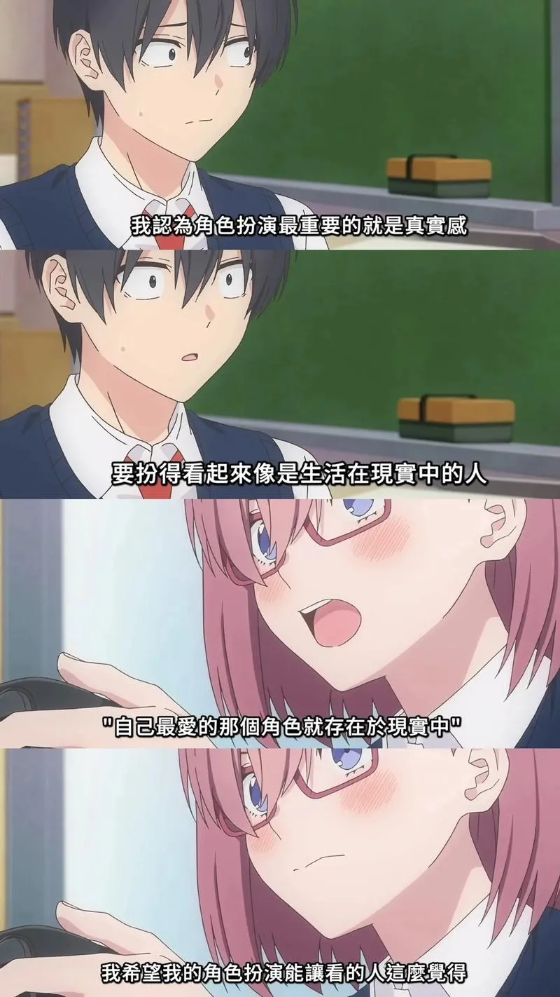 《莉和真凛然想要治愈》汉化中文版