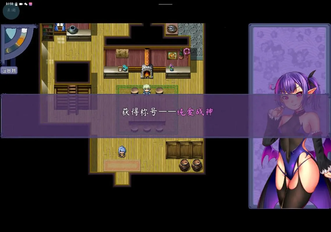 《莉娅的Y荡新娘训练》v1.0 汉化中文版