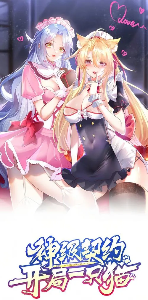 《菲菈的契约娼馆》v1.0 汉化中文版