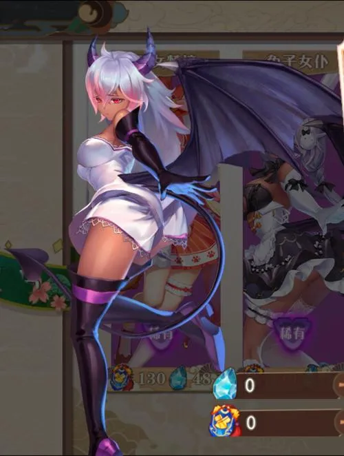 《萝莉魅魔馆》 汉化中文版