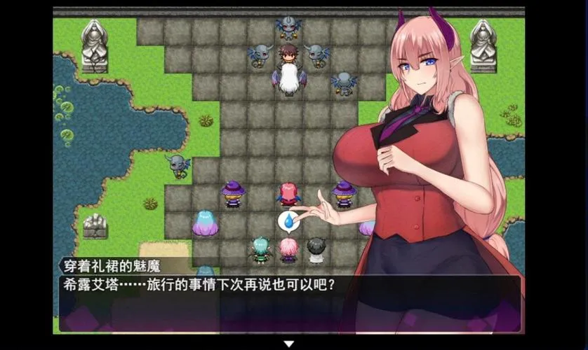 《落败男妖的白给之旅》ver1.01 官方中文步兵版