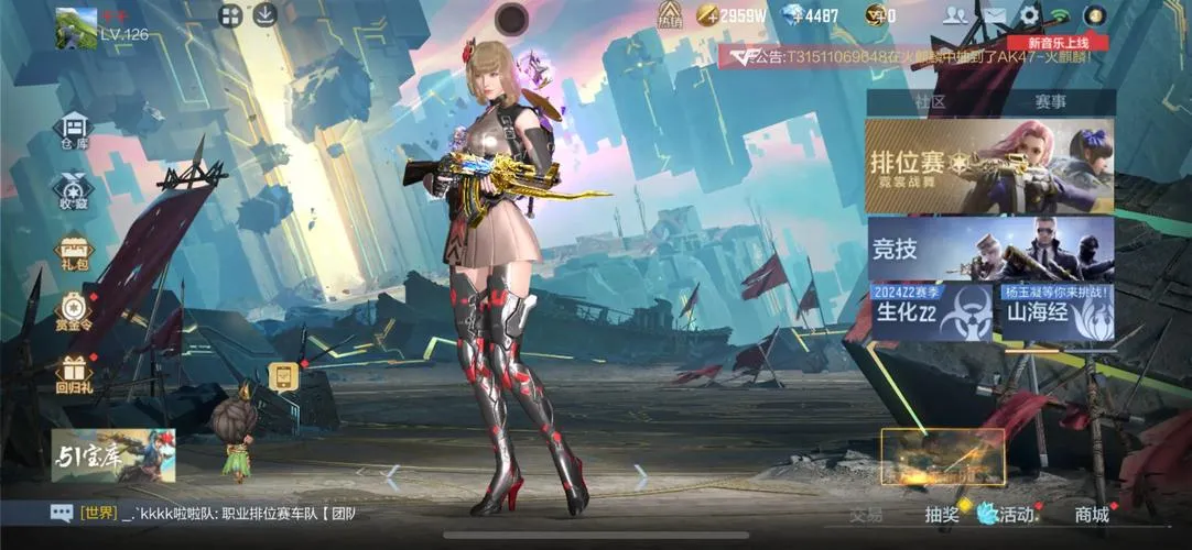 《蒂安娜的荣耀》v1.0 汉化中文版 XY版