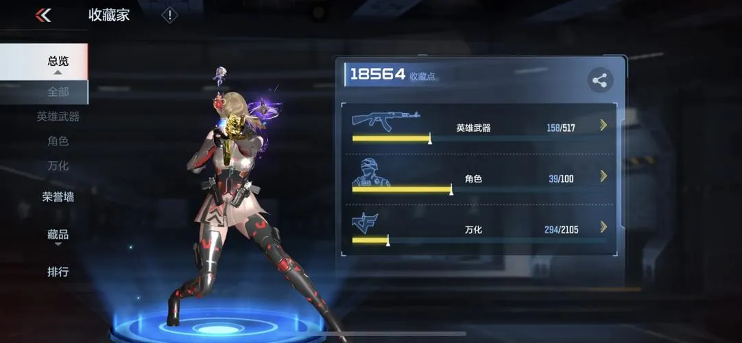 《蒂安娜的荣耀》v1.0 汉化中文版 XY版