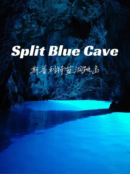 《蓝洞项目(BlueHole Project)》v0.5 汉化中文版