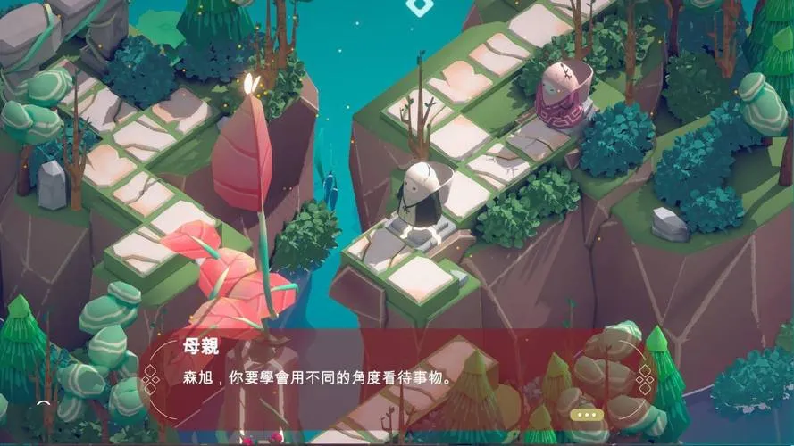 《蔓不生长》Build.10204815 官方简体中文版