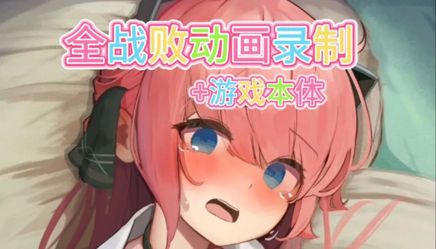 《薇薇与魔法之岛》V1.05 精翻汉化版