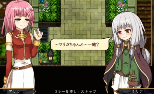 《虚幻寓言：欲念的祭品》V1.40 官方中文步兵版