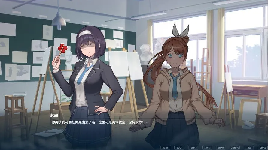 《虚忆定格》官方中文版