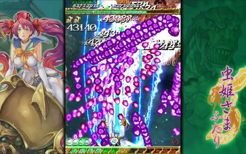 《虫姬》v1.1.9.2 官方简体中文版