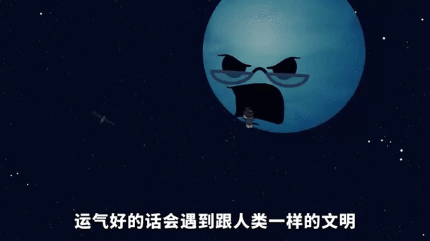 《虫洞罐头》Build.11244126 官方简体中文版