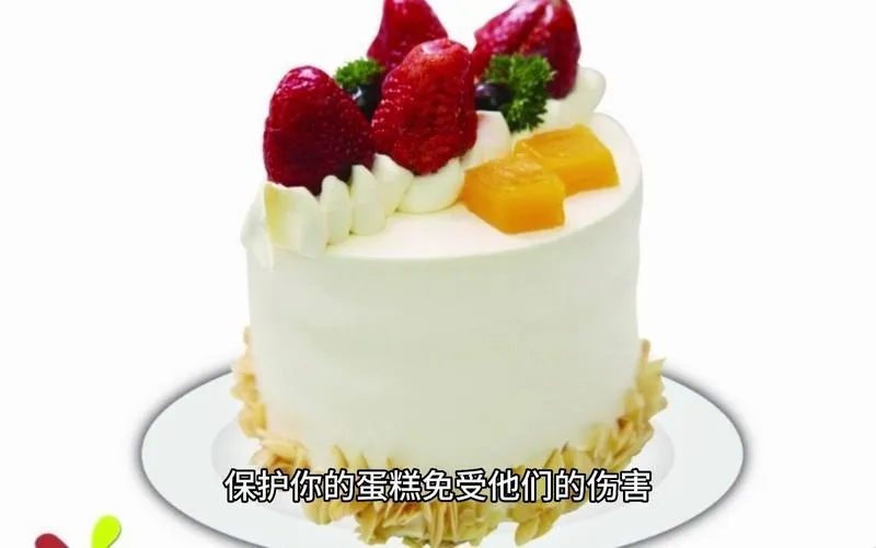 《蛋糕入侵者》v1.0.1 官方简体中文版