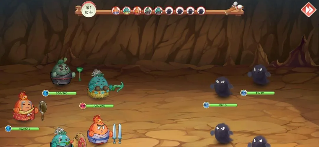 《蛋蛋掌门日志》v1.05 官方简体中文版