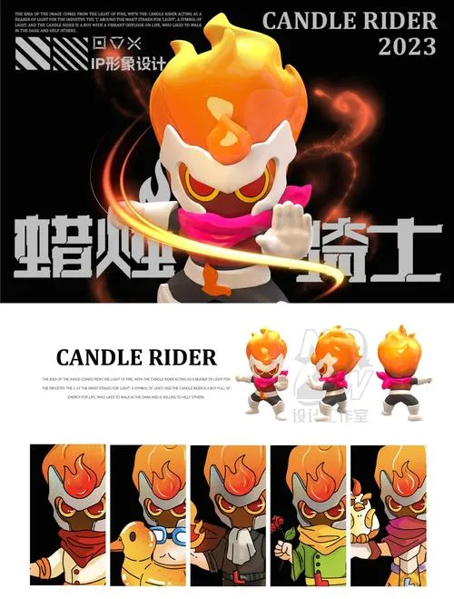 《蜡烛骑士》Build.11356571 官方简体中文版