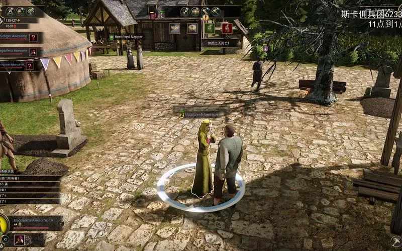 《行会3》v1.0.7 官方简体中文版