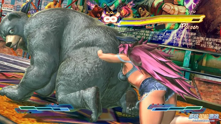 《街头斗士：成人游乐场战斗(Street Brawlers：Adult Playground)》Battle 7.2 汉化中文版