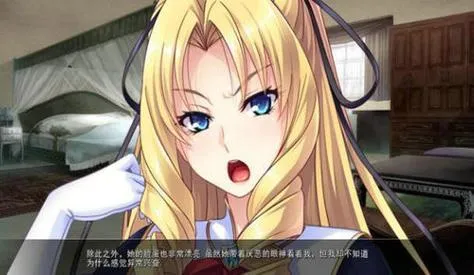 《被奴役的反派千金母女育种之路！》汉化中文版