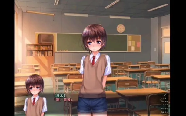 《被寄宿妈妈疼爱的美好日子！》汉化中文版