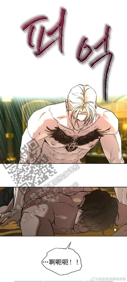 《被欲望污染的探险者》 V1.0 汉化中文版