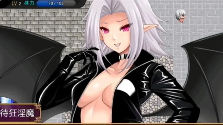 《被视为消耗品魅魔咲姬黑企业生存记》汉化中文版