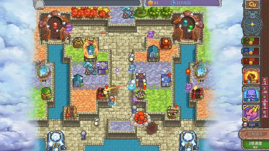 《被诅咒的宝藏2 终极版》Build.10227610 官方简体中文版